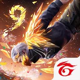 Garena Free Fire